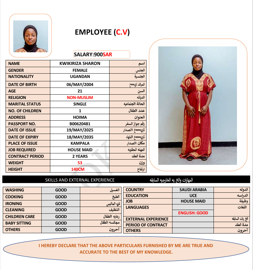 CV Image