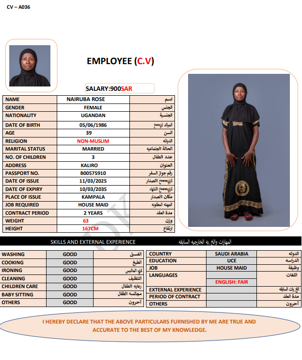 CV Image