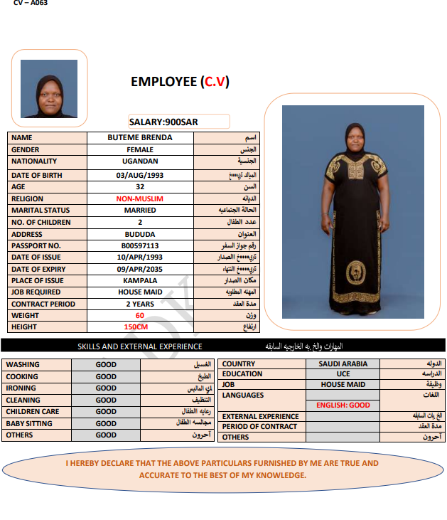 CV Image
