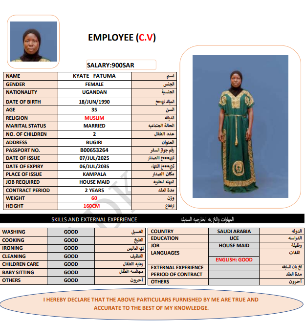 CV Image