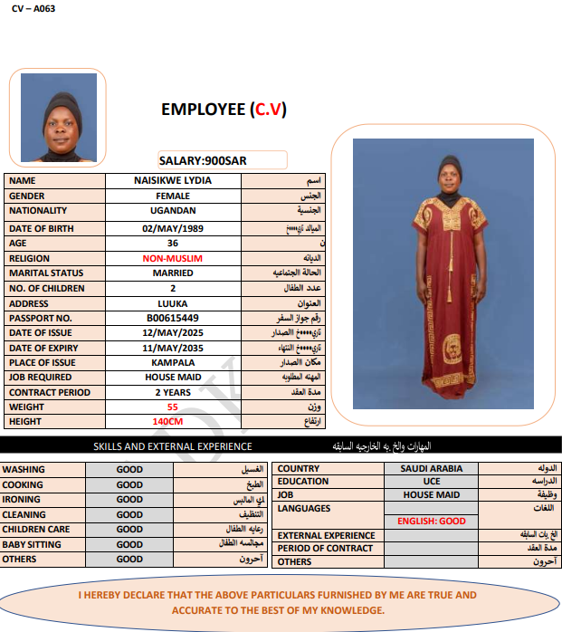 CV Image