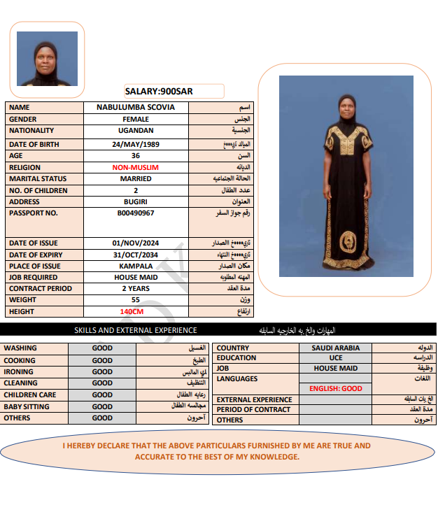 CV Image