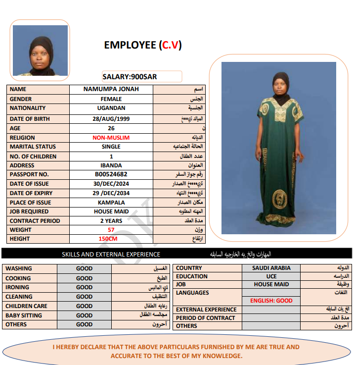 CV Image