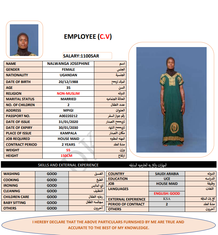CV Image