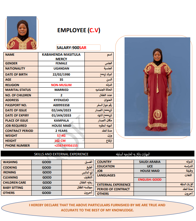 CV Image