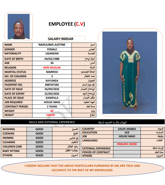 CV Image