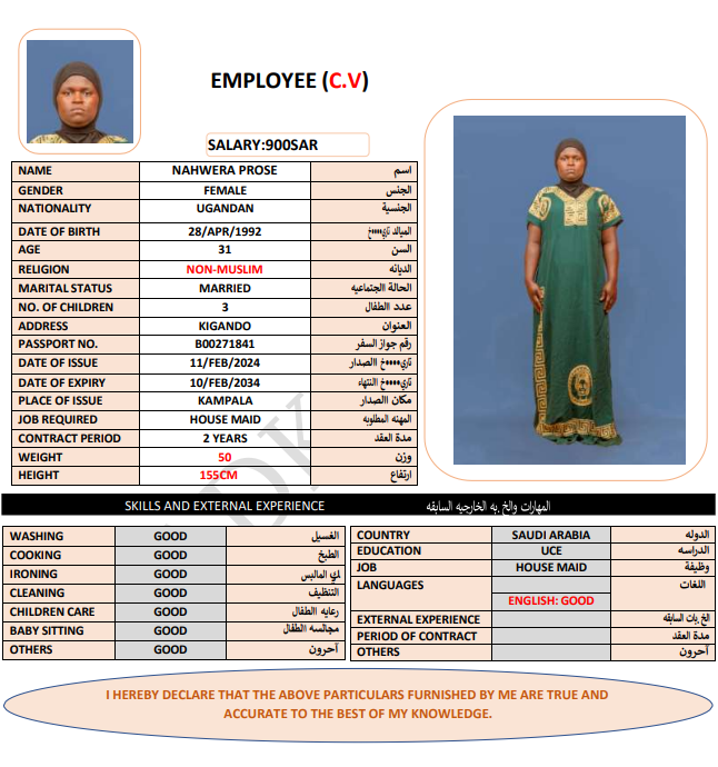 CV Image