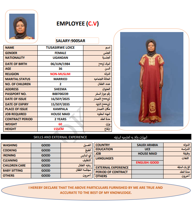 CV Image