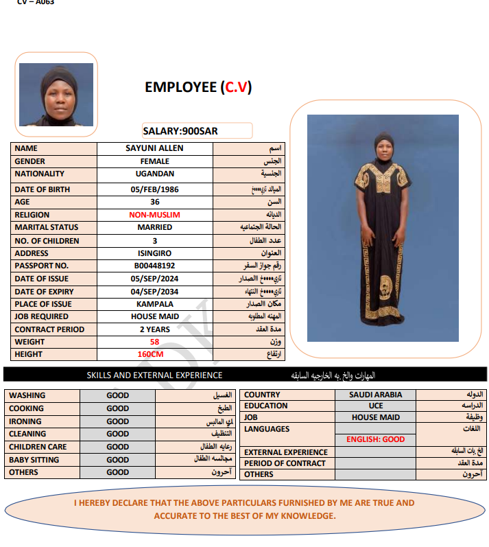 CV Image