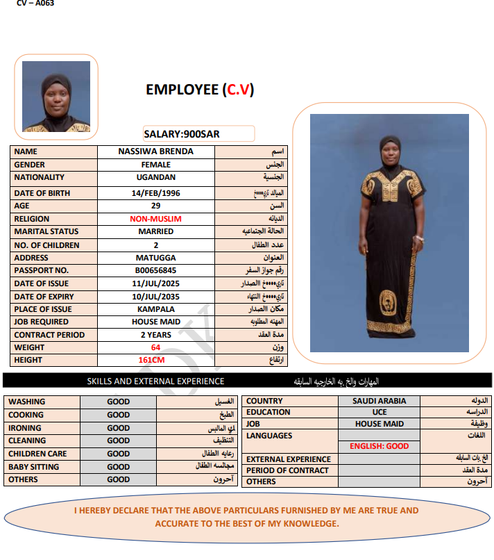 CV Image