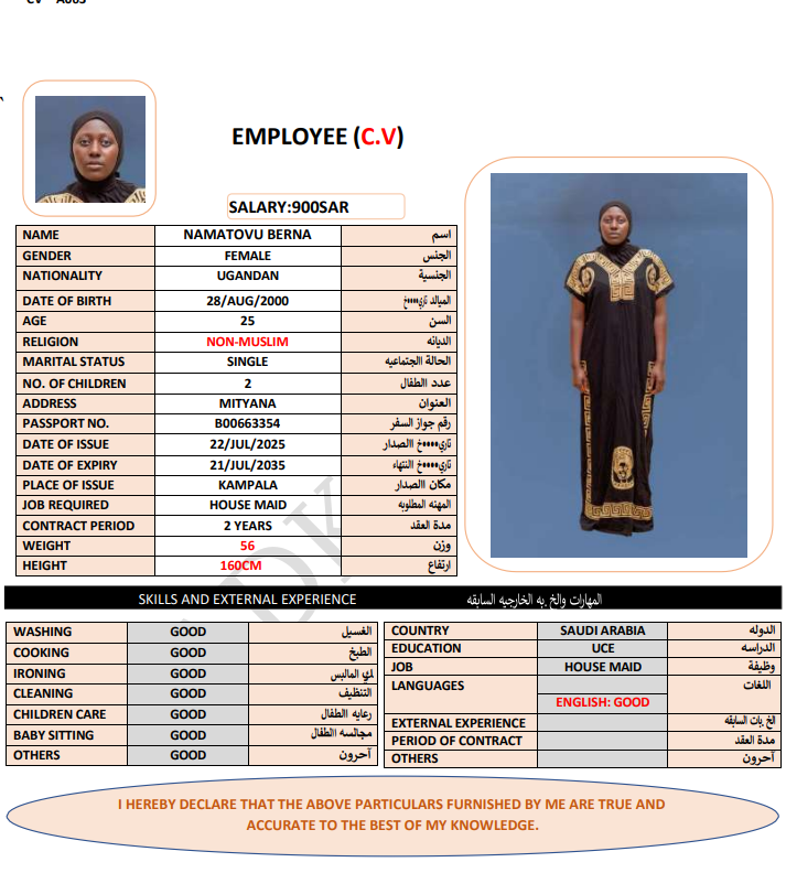 CV Image