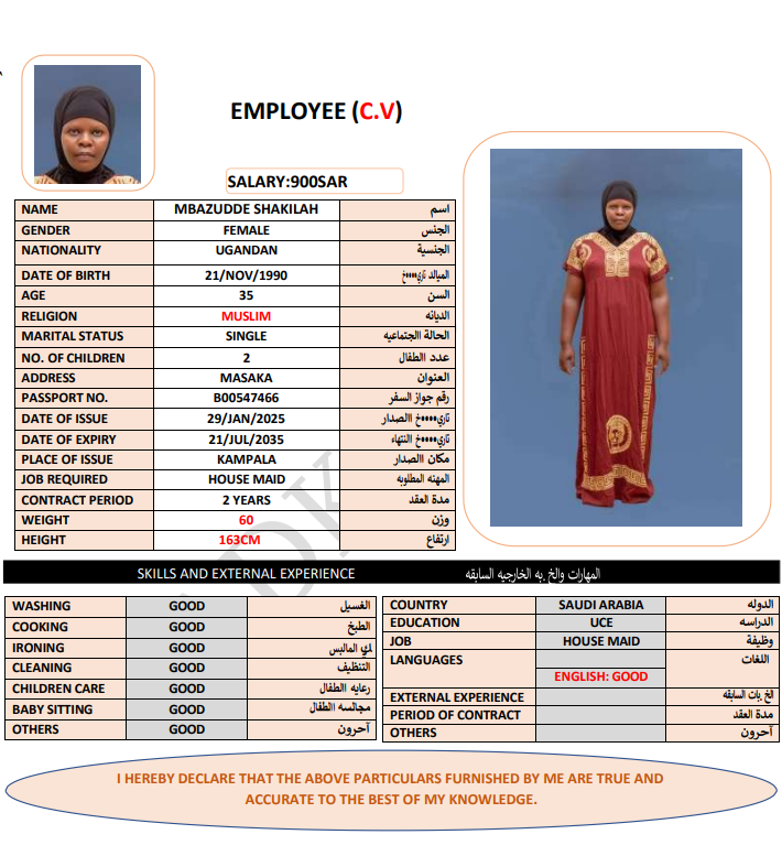 CV Image