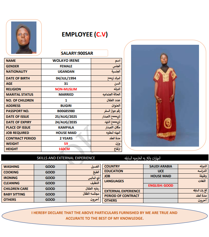 CV Image