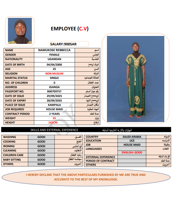 CV Image