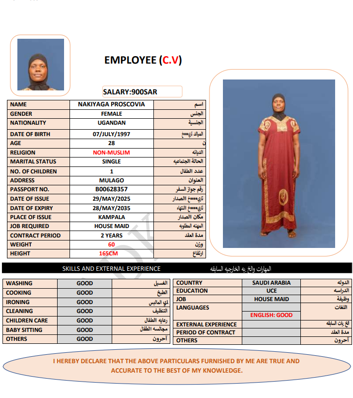 CV Image