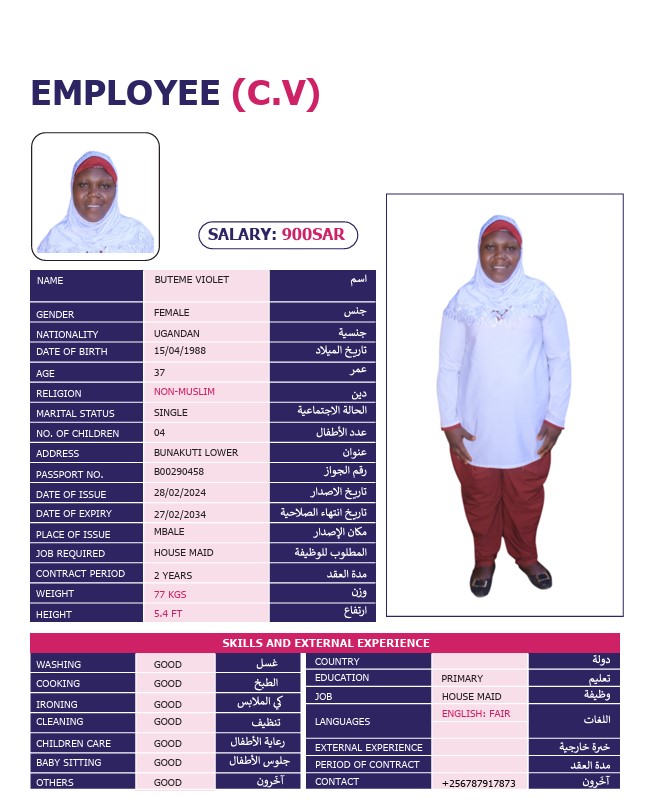 CV Image