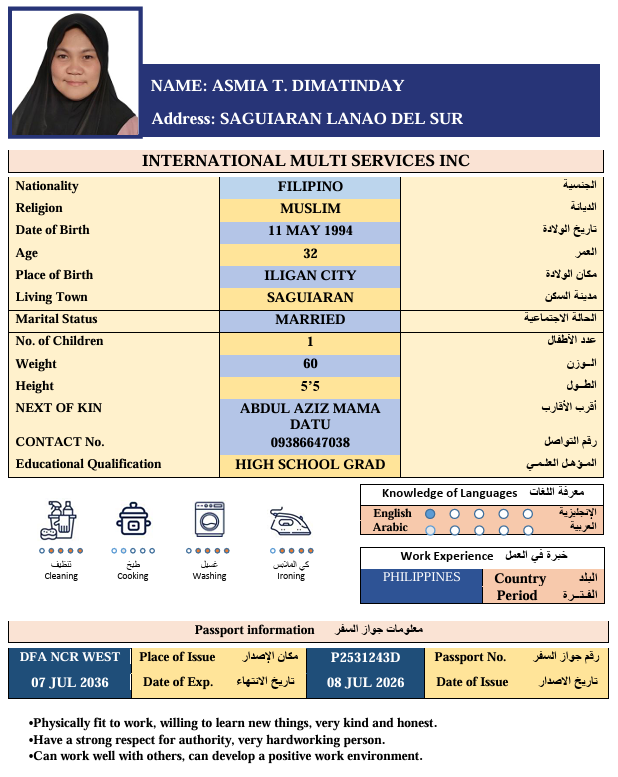CV Image
