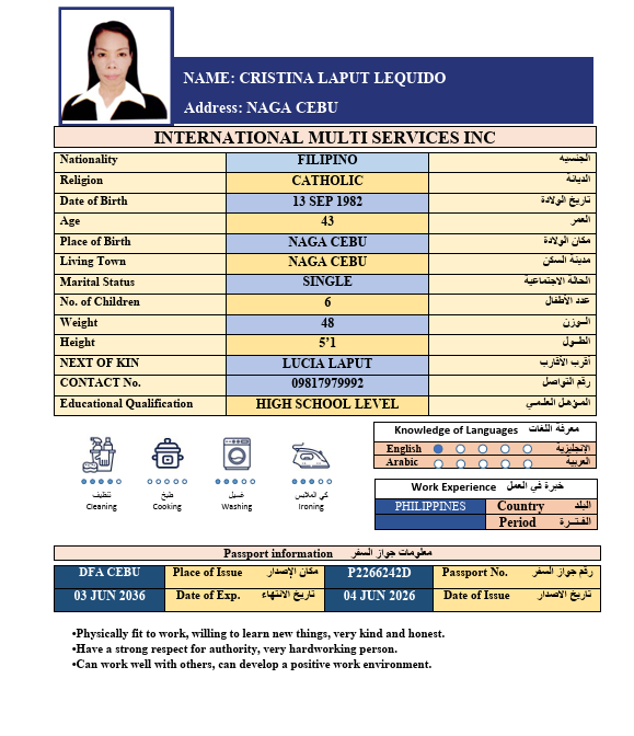 السيرة الذاتية لـ CRISTINA LAPUT LEQUIDO