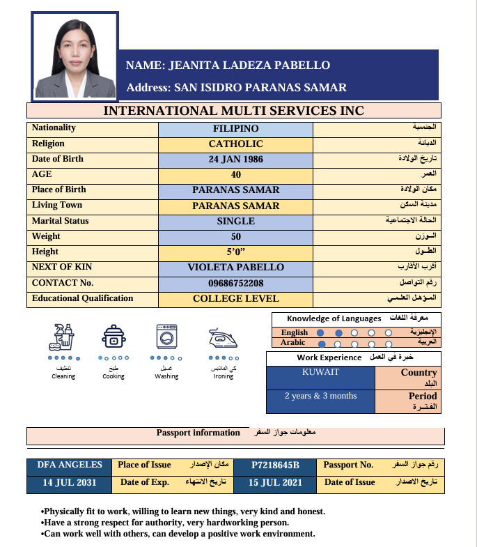 السيرة الذاتية لـ JEANITA LADEZA PABELLO