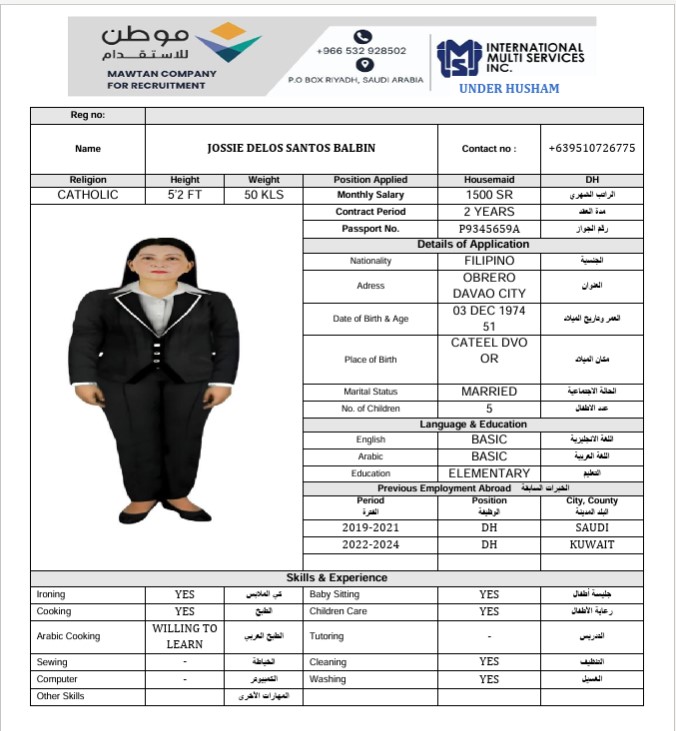 السيرة الذاتية لـ JOSSIE DELOS SANTOS BALBIN