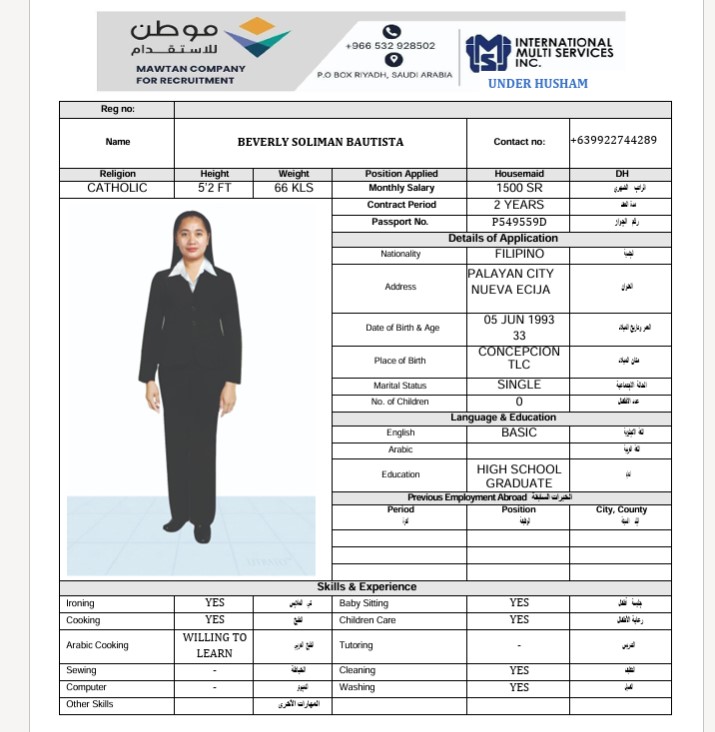 السيرة الذاتية لـ BEVERLY SOLIMAN BAUTISTA