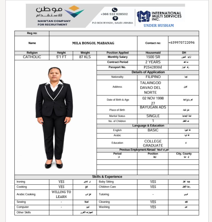 السيرة الذاتية لـ MILA BONGOL MABANAG
