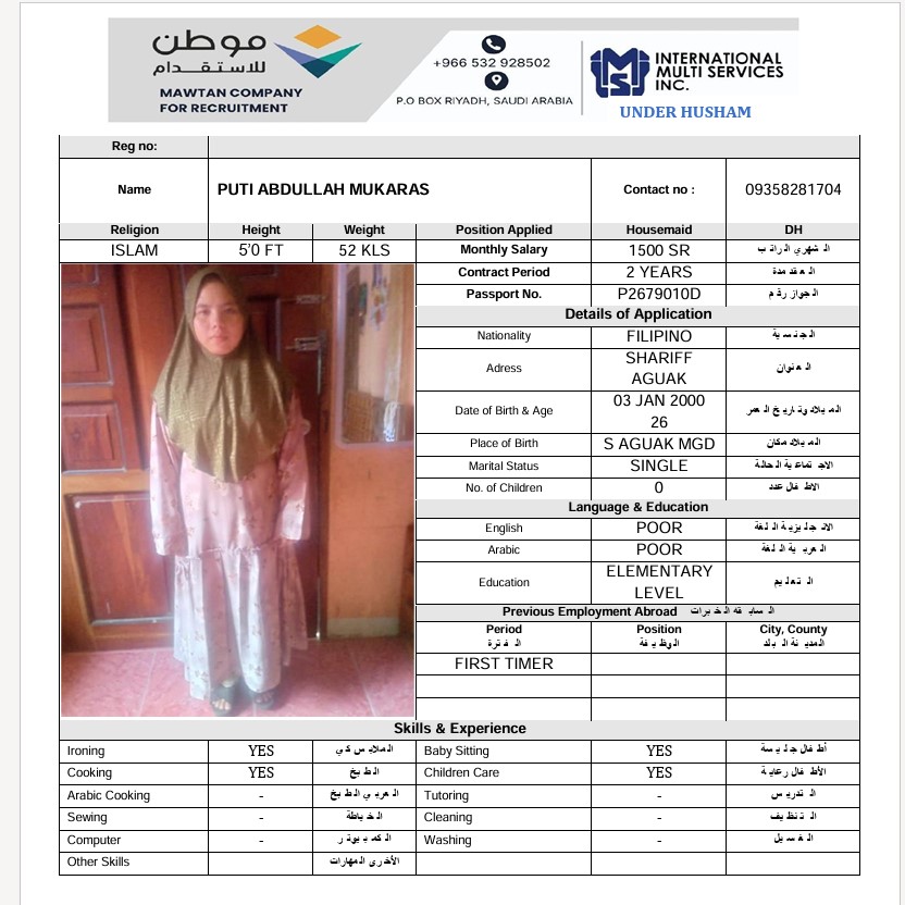 السيرة الذاتية لـ PUTI ABDULLAH MUKARAS