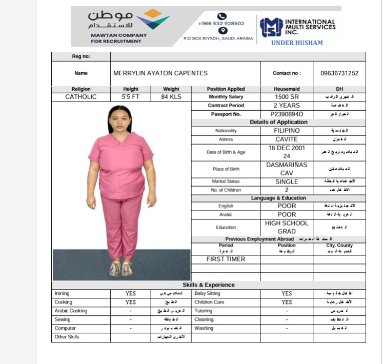 السيرة الذاتية لـ MERRYLIN AYATON CAPENTES