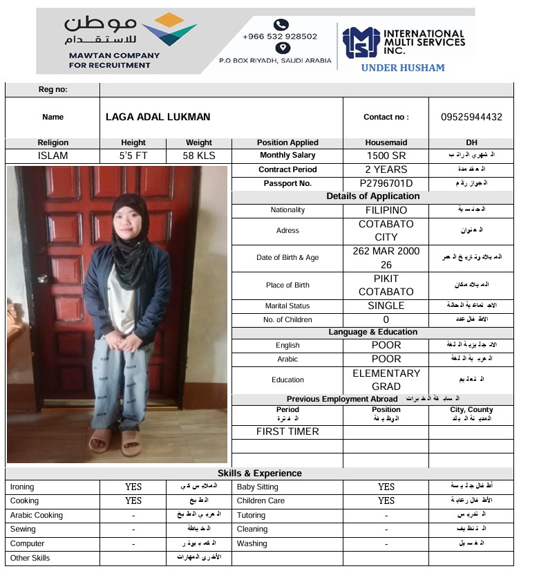 السيرة الذاتية لـ LAGA ADAL LUKMAN