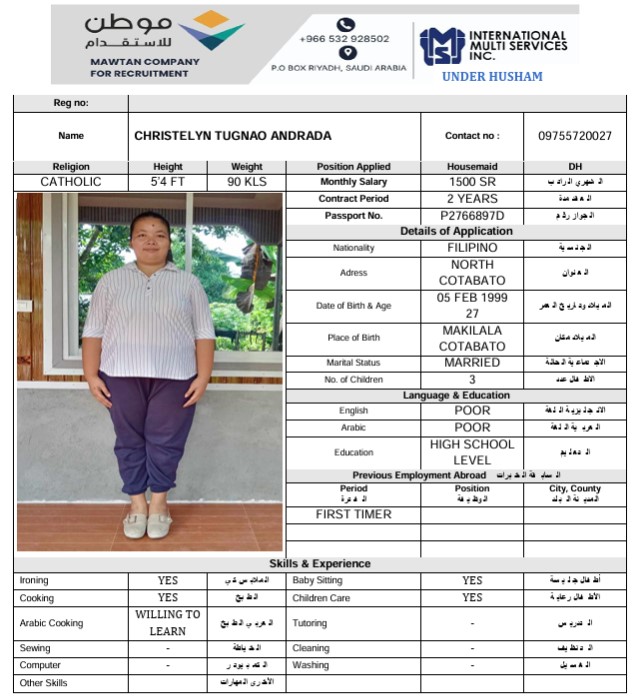 السيرة الذاتية لـ CHRISTELYN TUGNAO ANDRADA