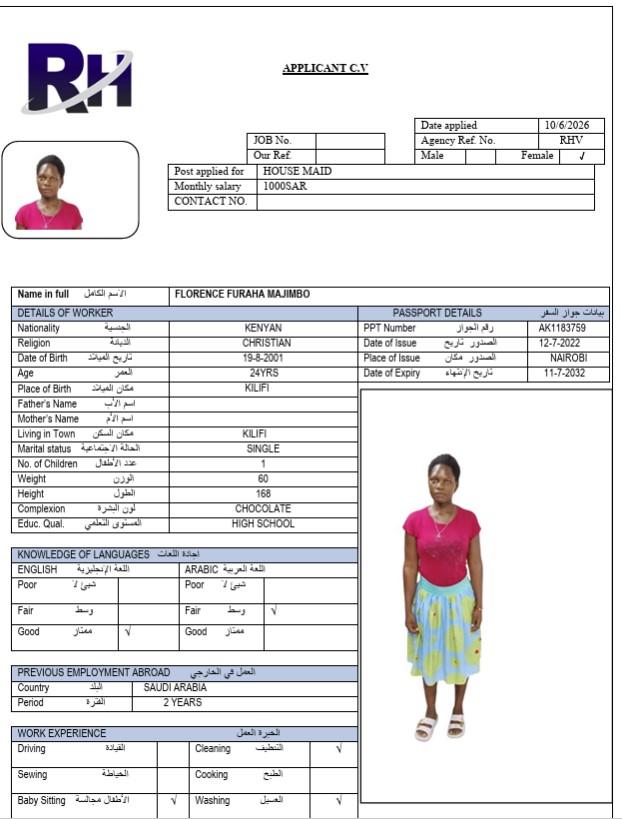 السيرة الذاتية لـ FLORENCE FURAHA MAJIMBO
