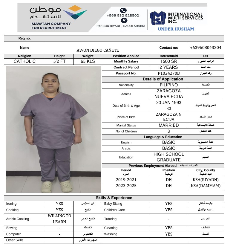 السيرة الذاتية لـ AWON DIEGO CAÑETE