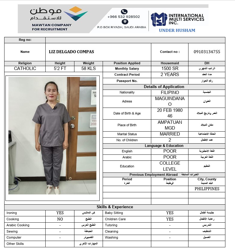 السيرة الذاتية لـ LIZ DELGADO COMPAS