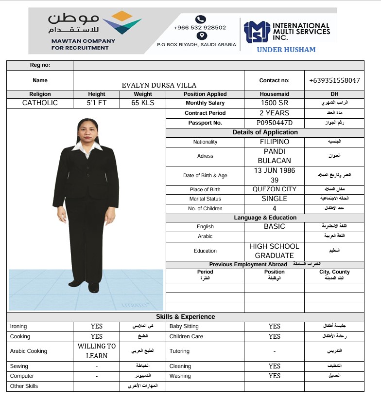 السيرة الذاتية لـ EVALYN DURSA VILLA