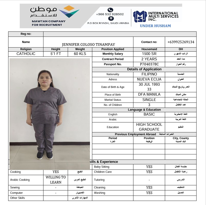 السيرة الذاتية لـ JENNIFER COLOSO TINAMPAY