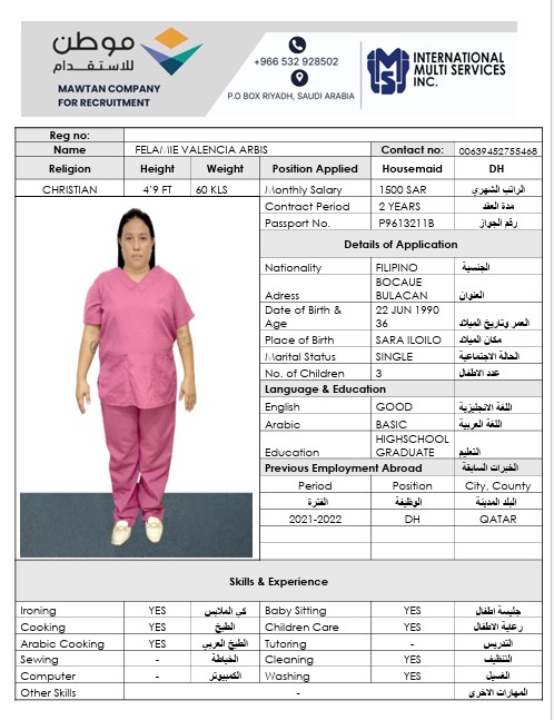 السيرة الذاتية لـ FELAMIEVALENCIAARBIS