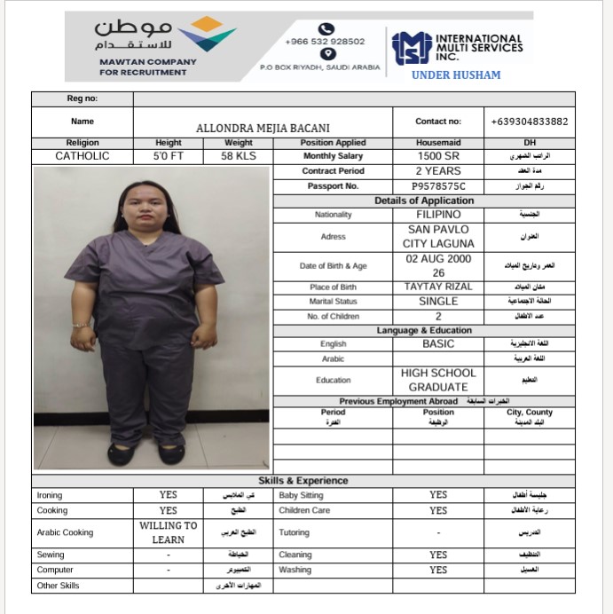 السيرة الذاتية لـ ALLONDRA MEJIA BACANI