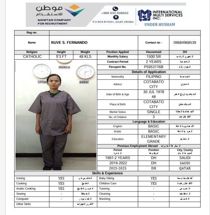 السيرة الذاتية لـ RUVE S. FERNANDO