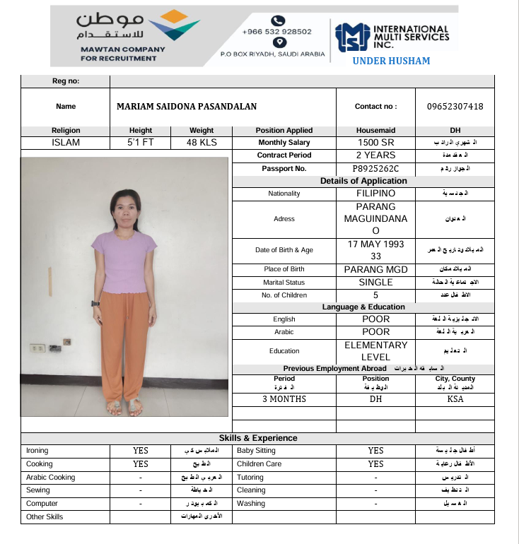 السيرة الذاتية لـ MARIAM S. PASANDALAN