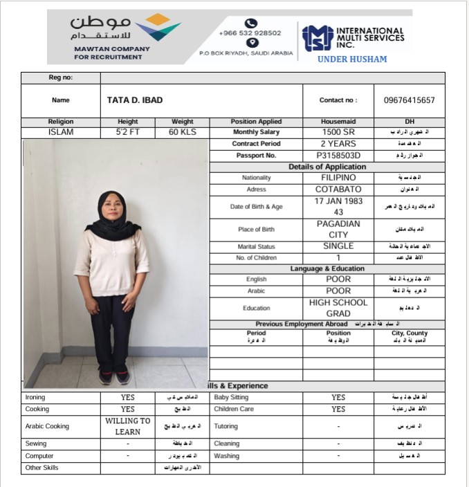 السيرة الذاتية لـ TATA D. IBAD